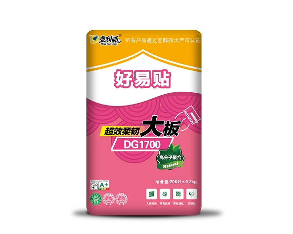 瓷磚膠生產廠家